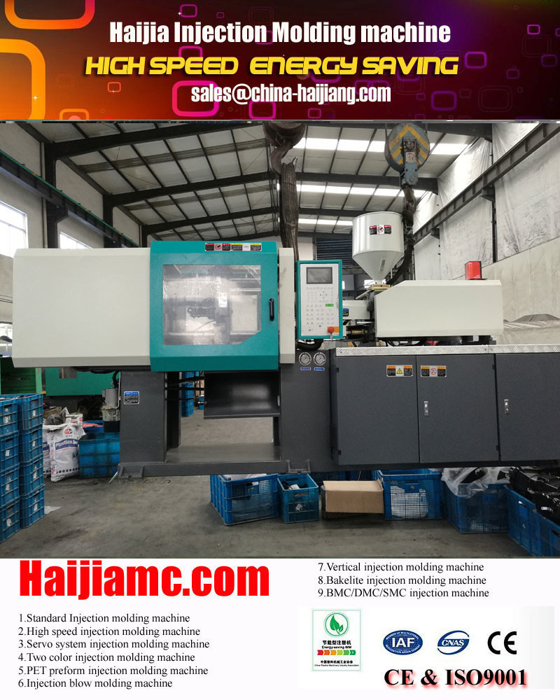 plastic baby bath tub set injection molding machine manufacturer mould production line in China