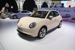 Ora Good Cat EV 5 Doors 5 Seats Adult Mini Electric Car 25 Mph