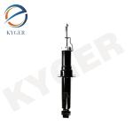 KYGER C2Z18564 Air Suspension Shock Absorber XF Jaguar Suspension Parts