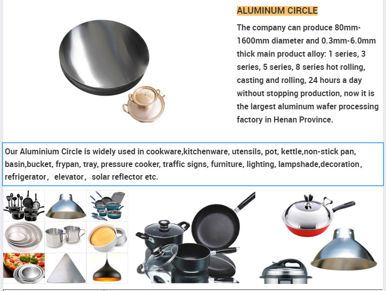 HO 1060 1070 1100 Grade Cookware Aluminium Disc