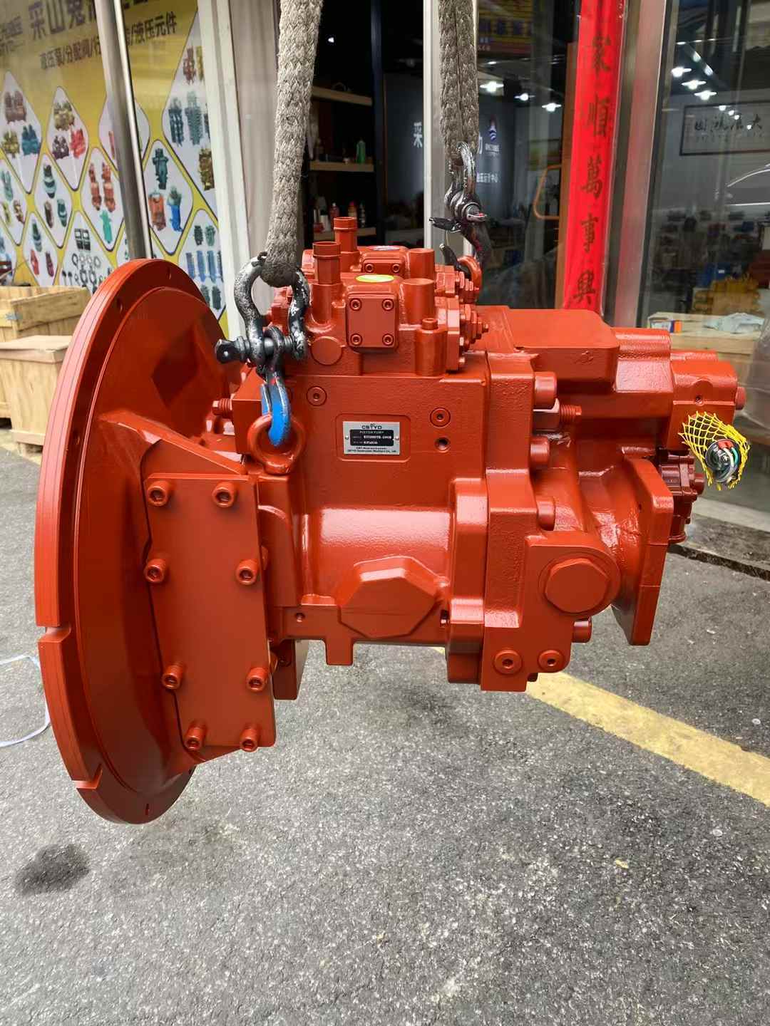 Excavator Parts K5V200DPH Left Right Pump Hydraulic Pump For Construction Machinery