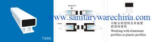 Wholesale Sealing Strips/waterproof magnetic strips/shower door seals/PVC Magnetic Seal 7X9G from china suppliers