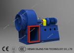 Heavy Duty Centrifugal Fan Industrial Air Blower For Sewage Treatment Plant
