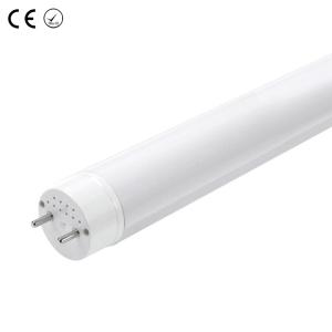Wholesale 12V DC 75Cm Price Led Tube Light T8 20W from china suppliers