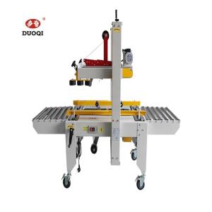 Wholesale Electric Carton Taping Machine Easy To Operate For Packaging Industry from china suppliers
