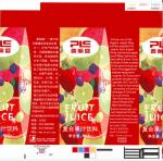 7 Color 200ml Slim Leaf Aseptic Packaging Materials with Sealing Strip
