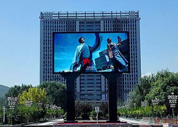 Outdoor Waterproof High Temperature Resistance Full Color LED Advertising