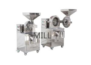 Wholesale Super fine good quality cassava starch chilli powder grinding machine from china suppliers