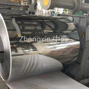 Wholesale 304L Stainless Steel Coil , 22 Gauge ,Cold Rolled, Annealed No. AB Finish from china suppliers