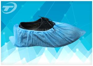 Wholesale PP Disposable Waterproof Boot Covers With 35gsm , Nonwoven Protective Non Slip Shoe Covers from china suppliers