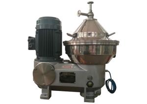 Wholesale High Speed Cute Size Liquid Separator Disc Stack Centrifuge Long Life Time from china suppliers