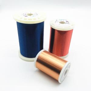 Wholesale 0.02mm Polyurethane Insulated Copper Enameled Wire For Motor Winding from china suppliers