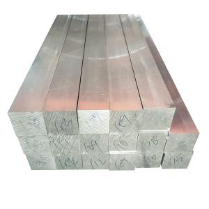 Wholesale 5052 Aluminium Square Rod Rectangle Shape Strength 1000-6000mm Material 1100 5052 6061 from china suppliers