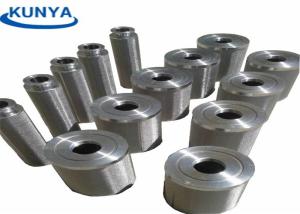 Wholesale 300um 1.0mm Water 100 Micron Filter Perforated Metal Tube from china suppliers