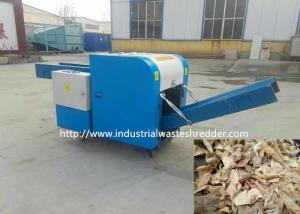 Wholesale Animal Fur Cutting Machine Pig Skin Sheepskin Fur Shredder Crusher Customizable from china suppliers