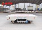 20m/Min 50 Ton Battery Transfer Cart For Die Transportation