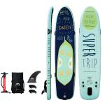 Multi Person 6 Inches 370*87*15cm Family Inflatable SUP