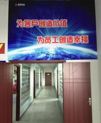 Dongyang Derun Glitter Material Co.,Ltd