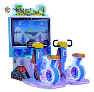 Wholesale Dynamic Virtual Reality Simulator 50 Inch Screen Xiaoqi Xia Bicycle Gym Fitness Equipment from china suppliers