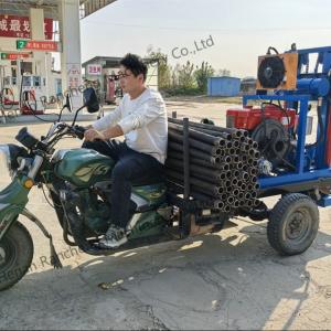Wholesale Small Hydraulic Portable Tricycle Water Well Drilling Rig Machine For Efficient Borehole Drilling from china suppliers