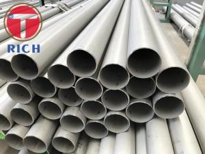 Wholesale S31260 Industry Seamless Welded Stainless Steel Tube For Fluid Gas Transport from china suppliers