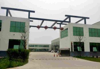 Jining FonLi Machinery & Equipment Co.,LTD