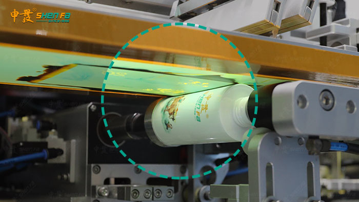 Automatic Servo Screen Printing Machine For PP PE Bottle 45kw