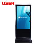 42 inch floor stand advertising equipment, lcd advertising player