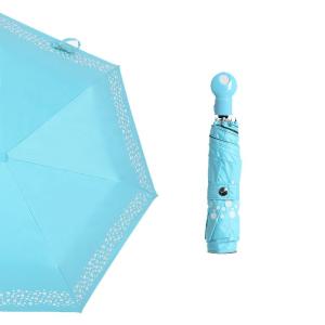 Wholesale Ultraviolet Light Discoloration Compact Pocket Umbrella 42 Inch Arc 7 Ribs from china suppliers