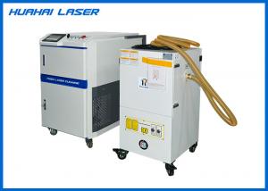 Wholesale Window Tire Metal Laser Cleaning Machine , Laser Rust Removal Equipment from china suppliers