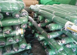 Wholesale 100% Virgin Hdpe 0.9x5m Waterproof Shade Net For Balcony from china suppliers