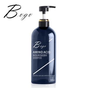 Wholesale Jojoba Oil Anti Dandruff Shampoo Strengthen Hair Shine Hair Shampoo from china suppliers