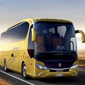 Wholesale 120km/H Hajj 12m Luxury VIP Coach Bus 51 Seats Fast 6DS150T from china suppliers