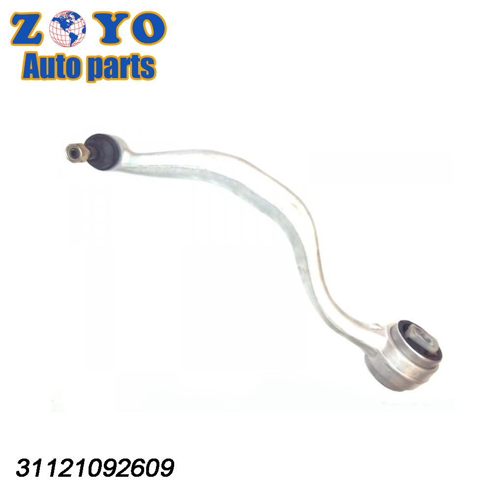 Wholesales Aluminum Front Lower Control Arms for BMW 540I 97-03 Year 1997-2003