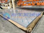 Length 1000mm-6000mm 3mm Stainless Steel Sheet Metal Decoration Customizable