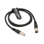 HR10A-7R-4S Camera Power Cable 4 Pin Hirose Female To 4 Pin Male For Power