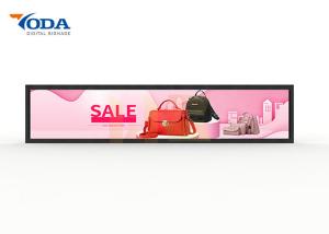 Wholesale LVDS 50W 19&quot; 300cd/M2 Stretched Bar LCD Panel 1920*360 from china suppliers
