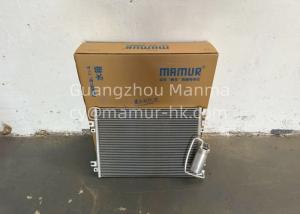 Wholesale Condenser For JMC CARRYING Euro4 JMC Auto Parts from china suppliers