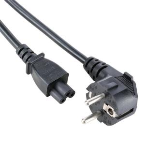 Wholesale EU VDE Power Cord Black Home Appliance Laptop Extension Cable from china suppliers