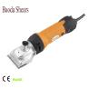 Buy cheap RoHS 380W 2500rpm Cattle Hair Clippers Any pantone color from wholesalers