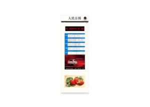 Wholesale Factory Wholesale Outdoor Digital Signage Lcd Bus Station Billboard Advertising Display With 55 Inch Screen from china suppliers