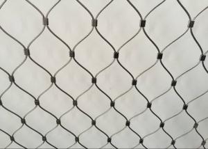 Wholesale Multifunctional Stainless Steel Bird Mesh / Aviary Wire Netting With Diameter 1.6mm from china suppliers