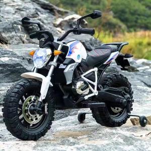 Wholesale Children'S Rechargeable Ride On Motorbike With Two Training Wheel Kids 12V Electric Battery Riding On Toy Motorcycles from china suppliers