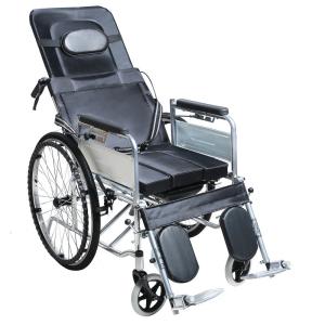 Wholesale Folding Wheelchair For Disabled And The Elderly People from china suppliers
