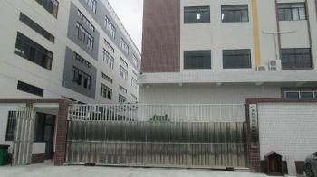 FOSHAN UC-Intelligence Medical Devices Industrial Co., Ltd.