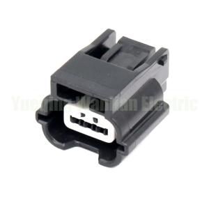 Wholesale 7283-8852-30 3 Pin Automotive Connector Waterproof Electrical Wire Connector from china suppliers