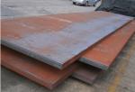 Domex 700 MC Corrosion Resistant Steel Plate A588 Corten Steel Plate 2MM 3MM