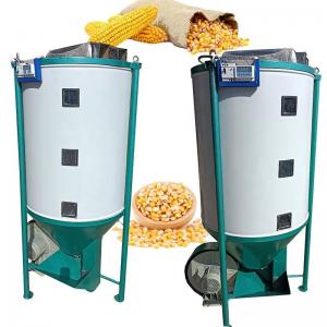 Wholesale Portable Agricultural Machine Wheat Rice Corn Paddy Grain Dryer from china suppliers