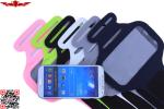 New Style Fashion Design Outdoor Sports Armband Case Pouch For Samsung Galaxy S4