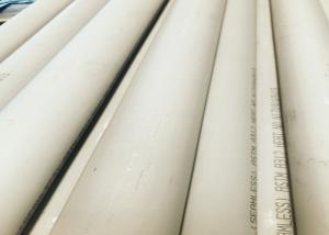 Wholesale Seamless Stainless Bending Stainless Steel Tubing Cold Drawing Mill Finish from china suppliers